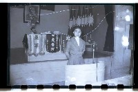 登錄號:KH2002.007.0071藏品圖，第17張