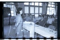 登錄號:KH2002.007.0071藏品圖，第18張