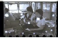 登錄號:KH2002.007.0073藏品圖，第5張