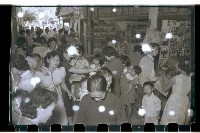 登錄號:KH2002.007.0073藏品圖，第10張