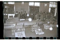 登錄號:KH2002.007.0074藏品圖，第5張