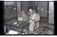 登錄號:KH2002.007.0079藏品圖，第7張