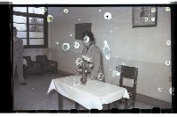 登錄號:KH2002.007.0080藏品圖，第3張