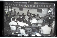 登錄號:KH2002.007.0080藏品圖，第4張