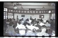 登錄號:KH2002.007.0080藏品圖，第13張