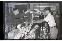 登錄號:KH2002.007.0081藏品圖，第10張