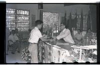 登錄號:KH2002.007.0081藏品圖，第16張