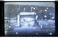 登錄號:KH2002.007.0082藏品圖，第32張