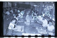 登錄號:KH2002.007.0083藏品圖，第16張