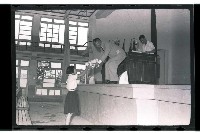 登錄號:KH2002.007.0087藏品圖，第6張