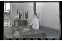 登錄號:KH2002.007.0087藏品圖，第24張