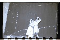 登錄號:KH2002.007.0088藏品圖，第23張