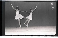 登錄號:KH2002.007.0089藏品圖，第1張