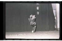 登錄號:KH2002.007.0089藏品圖，第8張