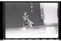 登錄號:KH2002.007.0089藏品圖，第11張