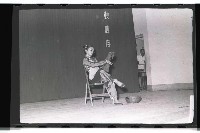 登錄號:KH2002.007.0089藏品圖，第14張