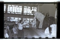 登錄號:KH2002.007.0092藏品圖，第16張