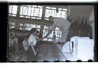 登錄號:KH2002.007.0092藏品圖，第17張