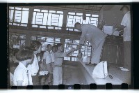 登錄號:KH2002.007.0092藏品圖，第19張