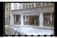 登錄號:KH2002.007.0092藏品圖，第26張