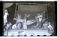 登錄號:KH2002.007.0094藏品圖，第9張