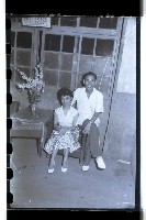 登錄號:KH2002.007.0094藏品圖，第24張