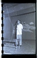 登錄號:KH2002.007.0095藏品圖，第6張