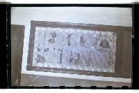 登錄號:KH2002.007.0098藏品圖，第12張