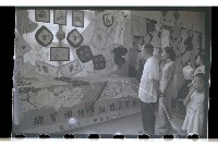 登錄號:KH2002.007.0101藏品圖，第1張