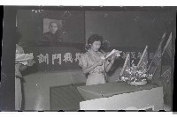 登錄號:KH2002.007.0107藏品圖，第6張