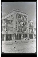 登錄號:KH2002.007.0108藏品圖，第3張