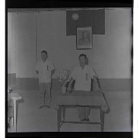 登錄號:KH2002.007.0110藏品圖，第5張