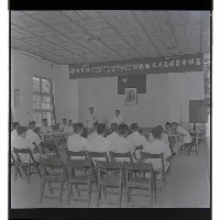 登錄號:KH2002.007.0110藏品圖，第9張