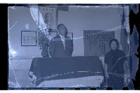 登錄號:KH2002.007.0112藏品圖，第13張