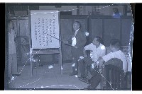 登錄號:KH2002.007.0112藏品圖，第25張