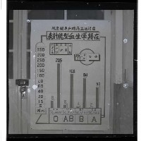 登錄號:KH2002.007.0114藏品圖，第5張