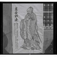 登錄號:KH2002.007.0114藏品圖，第19張