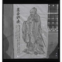 登錄號:KH2002.007.0114藏品圖，第20張