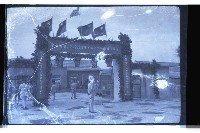 登錄號:KH2002.007.0116藏品圖，第2張