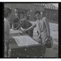 登錄號:KH2002.007.0116藏品圖，第7張