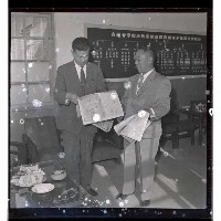 登錄號:KH2002.007.0116藏品圖，第17張