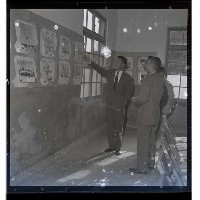 登錄號:KH2002.007.0116藏品圖，第21張