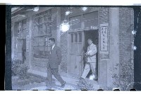 登錄號:KH2002.007.0118藏品圖，第1張