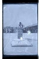 登錄號:KH2002.007.0119藏品圖，第7張