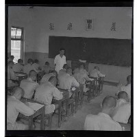 登錄號:KH2002.007.0119藏品圖，第16張