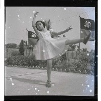 登錄號:KH2002.007.0120藏品圖，第12張