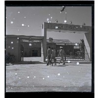 登錄號:KH2002.007.0121藏品圖，第2張