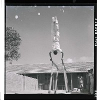 登錄號:KH2002.007.0124藏品圖，第2張