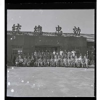 登錄號:KH2002.007.0124藏品圖，第20張