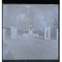 登錄號:KH2002.007.0133藏品圖，第9張